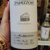 Vinho Tinto Panizzon(Montepulciano)