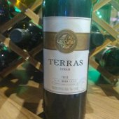 Vinho Terras(SYRAH)